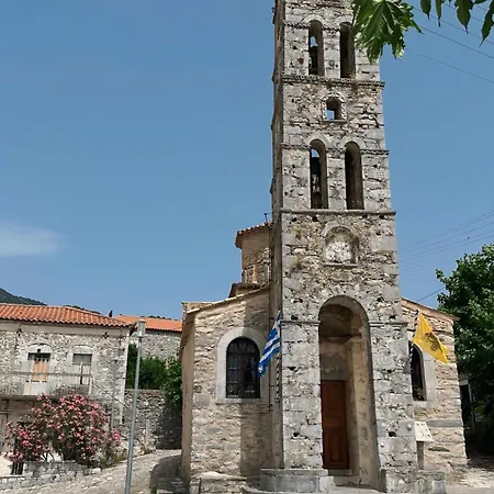 Mani Mountain Holiday home Milea (Messenia)